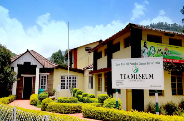 Kannan Devan Tea Museum